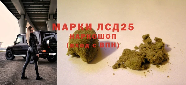 героин Абдулино