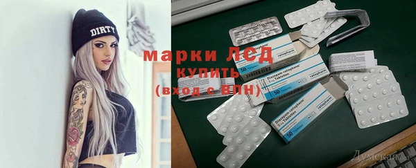 метадон Абинск