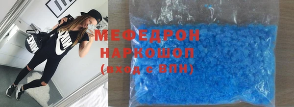 героин Абдулино
