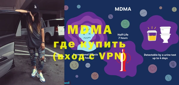 героин Абдулино