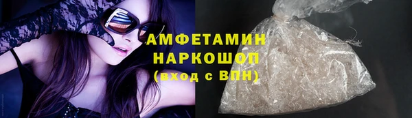 дмт Абаза