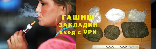 героин Абдулино