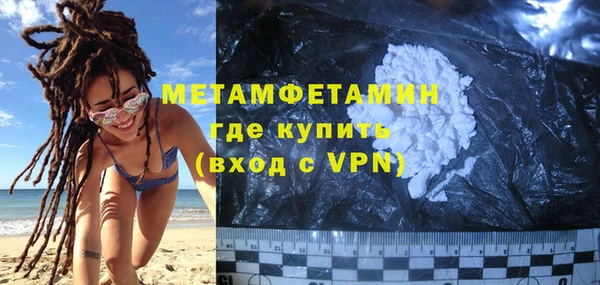 дмт Абаза