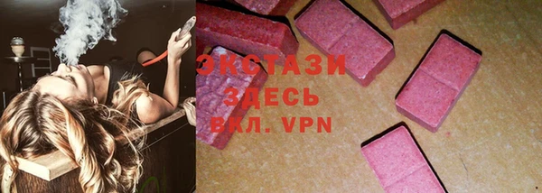 героин Абдулино