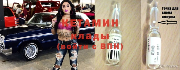дмт Абаза