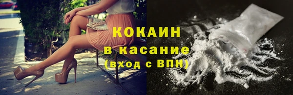 героин Абдулино