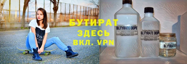 дмт Абаза