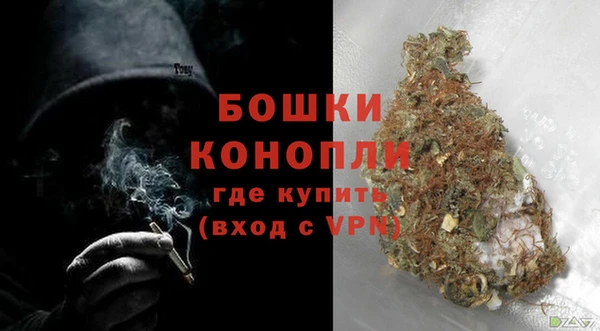 героин Абдулино