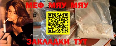 марки nbome Свободный