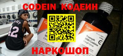 гашиш Севастополь