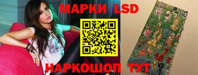 гашиш Севастополь