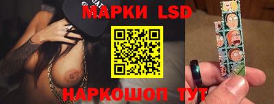 гашиш Севастополь