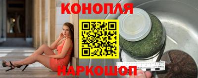 марки nbome Свободный