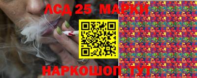 гашиш Севастополь