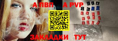 марки nbome Свободный