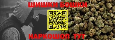 марки nbome Свободный