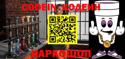 гашиш Севастополь