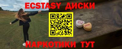 марки nbome Свободный