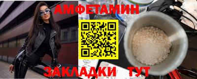 марки nbome Свободный
