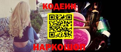 гашиш Севастополь