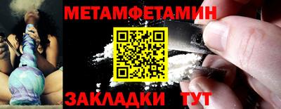 марки nbome Свободный