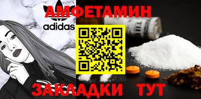 гашиш Севастополь