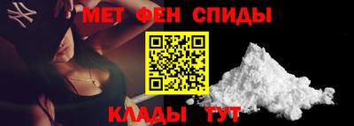 марки nbome Свободный