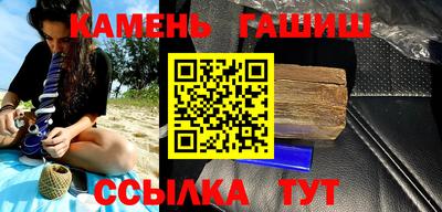 марки nbome Свободный
