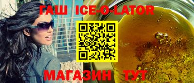 марки nbome Свободный