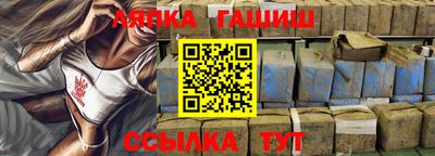 марки nbome Свободный