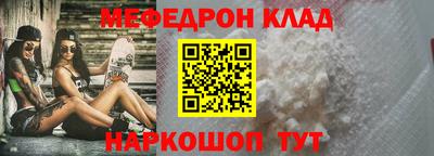марки nbome Свободный