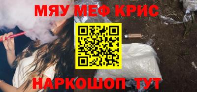 марки nbome Свободный