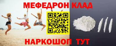 марки nbome Свободный