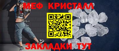 марки nbome Свободный