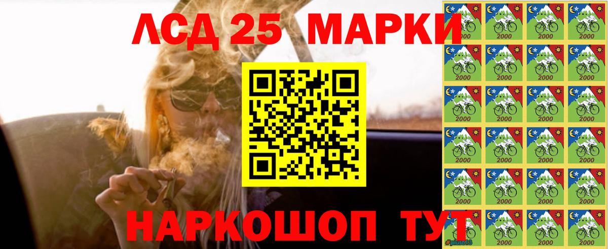 Альфа ПВП СОЛЬ   Каннабис  МЕТ  Ялта  Марихуана  Вход с VPN  МЕФ  